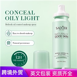 Освежающий фиксирующий спрей для макияжа SADOER Refresh Control Oil Set Up Spray, 100мл