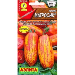 Томат Матросик (Код: 87626)