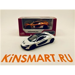 McLaren P1 with printing в ИНД упаковке