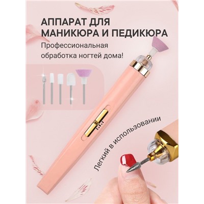 Набор для маникюра Blawless Salon Nails Makes A Great Gift