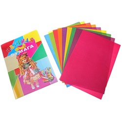 Набор цветной бумаги "Куклы", А4, 10 цветов, 10 листов, расцветка обложки в ассортименте, без возможности выбора