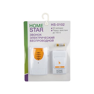 Звонок электрический HomeStar HS-0102 беспроводной