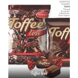 конфеты Toffee love