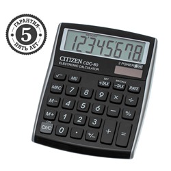 Калькулятор настольный Citizen "CDC-80BKWB", 8-разрядный, 109 х 135 х 25 мм, двойное питание, черный