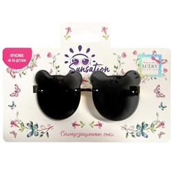 Солнцезащитные очки для детей "Мишки",без оправы,цв.стекол черный Т22457 Lukky  в Самаре