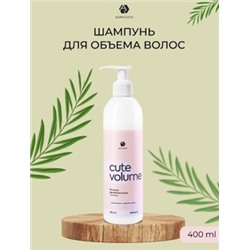 Adricoco Cute Volume Шампунь для волос бамбук 400 мл 1005639