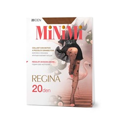 REGINA 20 (горошек разного размера) (60/1)*