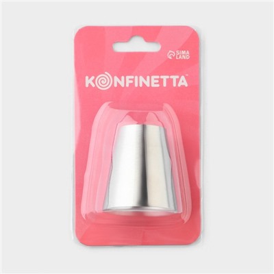 Насадка кондитерская KONFINETTA, d=3,6 см, № F04