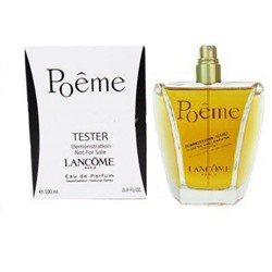 Тестер Lancome Poeme100 ml