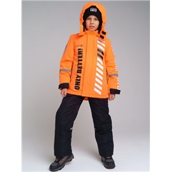 32211407 Комплект текстильный для мальчиков: куртка, брюки