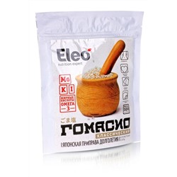 Гомасио Классический Eleo - семена кунжута и соль, 100г.