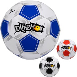 Мяч Футбол №5 Dvizhok 141U-265 в Самаре