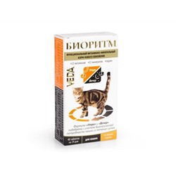 Биоритм функциональный витаминно-минеральный корм со вкусом курицы для кошек, 48 таблеток по 0,5 г (080620)