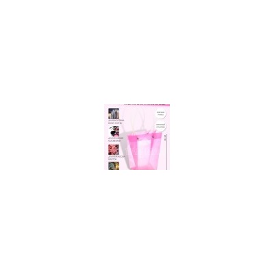 Пакет - Косметичка с ручками ПИРАМИДА (розовый)  (20 * 10 * 10)  10шт  (ТВ-89)