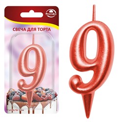 Свеча для торта "Овал" цифра 9 (красный), 8х4х1,2 см. NEW