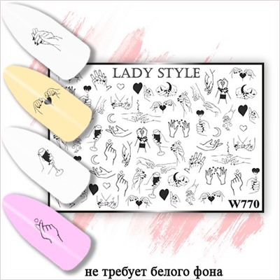 Слайдер W770 Lady Style