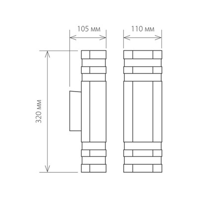 Светильник Elektrostandard садово-парковый, 2х60Вт, E27, IP54, настенный, Techno 1443 чёрный