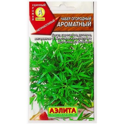 Чабер Ароматный   (Код: 79353)