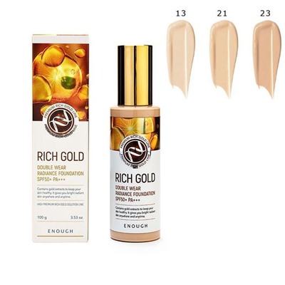 Enough Крем тональный с золотом - Rich gold double wear radiance foundation #21, 100мл