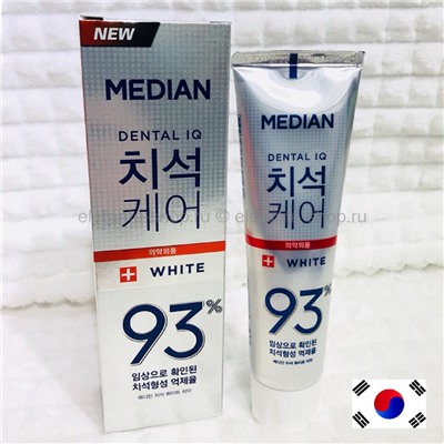 Зубная паста с цеолитом Median Dental IQ 93% White (125)