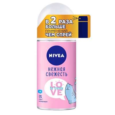 Nivea Deo ролик жен (83204) Нежная Свежесть 50мл