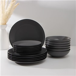 Набор тарелок кермических Доляна «Ваниль», 18 предметов: 6 тарелок d=19 см, 6 тарелок d=27 см, 6 мисок d=19 см, цвет серый