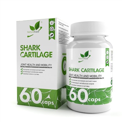 Экстракт Акульего хряща / Shark Cartilage Extract / 60 капс.
