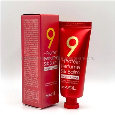 Бальзам для волос Masil 9 Protein Perfume Silk Balm Sweet Love 20ml (51)