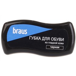 Губка для обуви Braus 1016