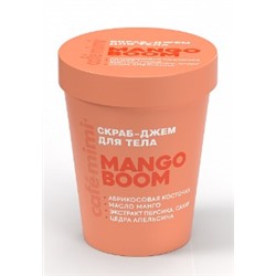 CAFE MIMI CLS Скраб джем для тела Mango Boom 250 мл 562423