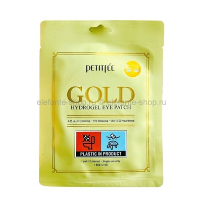 Патчи для глаз PETITFEE Gold Hydrogel Eye Patch (13)