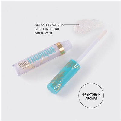 Блеск для губ VIVIENNE SABO - Tropique Gloss - 04 Прозрачный с голубым сиянием