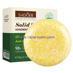 Очищающее мыло-шампунь Sadoer с экстрактом оливы - от перхоти (72409)