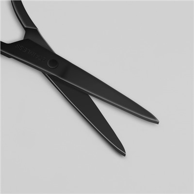 Ножницы маникюрные, прямые, узкие, 9 см, цвет чёрный
