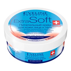 Extra Soft Крем для лица и тела Питательный для всех типов кожи, 200мл