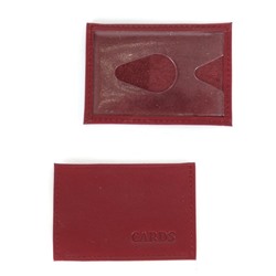 Обложка пропуск/карточка/проездной Croco-В-200 натуральная кожа бордо бергамо (91)  250970