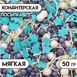 Посыпка кондитерская МИКС №1001 50 г