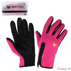 Велосипедные перчатки PARTIZAN теплые осень/зима с замком /A0001 / Размер M / Цвет: Розовый