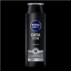 Шампунь NIVEA MEN мужской СИЛА УГЛЯ (250мл) (82750)