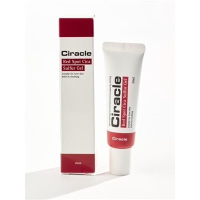 Гель для лица Ciracle Red Spot Cica Sulfur Gel, 20 мл