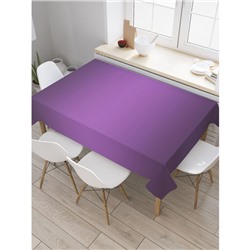 Скатерть на стол «Фиолетовый блеск», прямоугольная, оксфорд, размер 145х180 см