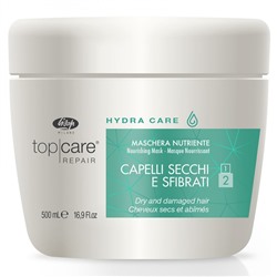 Top Care Repair Nourishing Mask / Интенсивная питательная маска, 500мл, HYDRA CARE, LISAP