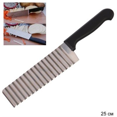 Нож рифленый для овощей 25 см/ F-277 / уп 300/0,063