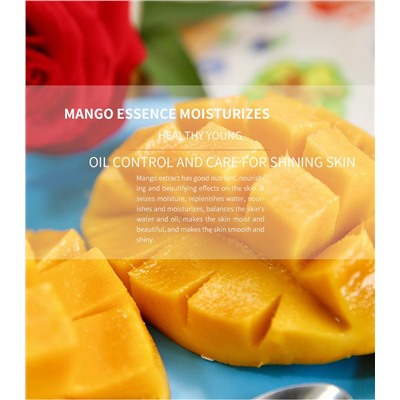 Тканевая маска для лица с МАНГО Zozu Mango Smoothing Facial Mask