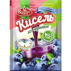 Кисель из черники 30 г