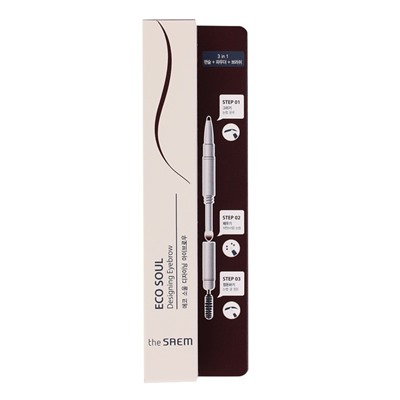 Карандаш для бровей Eco Soul Designing Eyebrow 02 Dark Brown