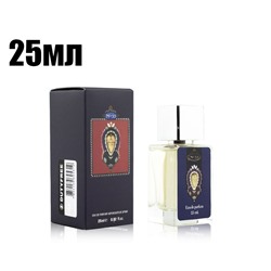 Мини-тестер Shaik Blue pour Homme №33 EDP 25мл