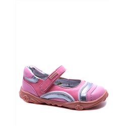 Туфли для девочек 12-7, розовый