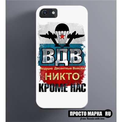 Чехол на iPhone ВДВ