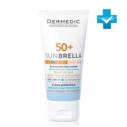 Солнцезащитный крем SPF 50+ для чувствительной кожи, 50 мл